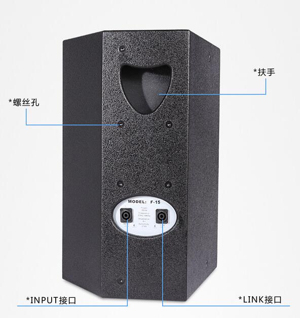 探索多元化音频系统 霍尼韦尔腾高、TK-AUDIO迪科欧等品牌概览